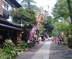20080706143418.JPG