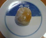 20081230220037.JPG