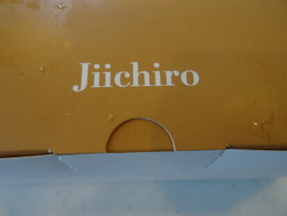 jiichiro 1.JPG